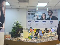 -天空之镜眼镜店蔡司依视路配镜授权零售店(望京颐堤港店)
