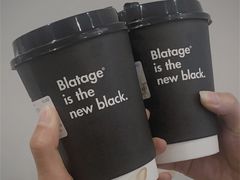 -BLATAGE COFFEE