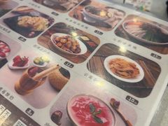 -桥香园过桥米线(国贸店)