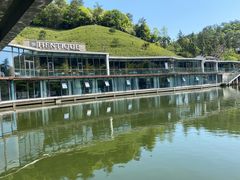 -安吉涵田度假村·水榭居中餐厅