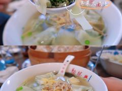 -勤德兴(湖滨路店)