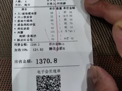 -东江海鲜酒家(艺都分店)