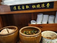 -蒋家肠旺面馆(合群路店)