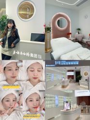 -采之汲·云南白药集团