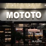 感觉来到了意大利🇮🇹街头❗️
