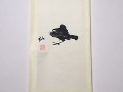 -曲廊院(东四十一条店)