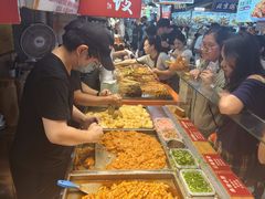 -周小亮丁家坡洋芋(全国总店)