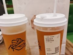 -喜茶(北京三里屯太古里店)