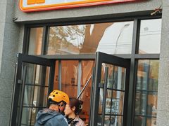 -烘焙町面包店(西四店)