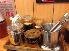 博多一幸舍(侨福芳草地店)-博多一幸舍(侨福芳草地购物中心店)