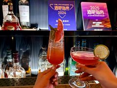 -南宁那莲豪华精选酒店-云霄酒廊·80楼高空城景酒吧