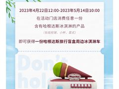 -粤海喜来登酒店·&More聚驿(天河城店)