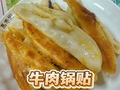 -马市街食它汤店(解放路店)