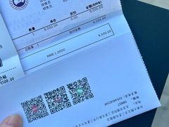 -Canada Goose加拿大鹅(北京三里屯太古里店)