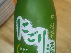 -一蘭拉面(新宿中央东口店)