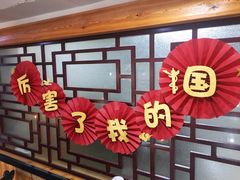 -0532啤酒屋