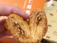-皇玥(尖沙咀店)