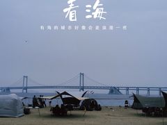 -大连圣亚海洋世界