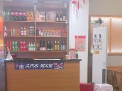 -花鸟鱼私家小厨(文殊院店)