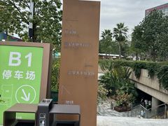 -点都德(千灯湖环宇城店)
