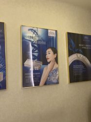 -雅曼妮spa美容养生