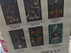 -棂笼·深度沉浸密室(武汉旗舰店)