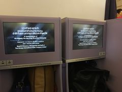 -曼谷素万那普国际机场
