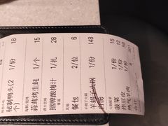 -红盔甲·小龙虾(天钥桥店)