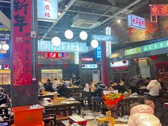 -老五烧烤(盘金华府总店)