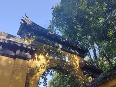 -西园戒幢律寺