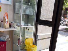 -深圳雅呗德口腔门诊部(坪山店)