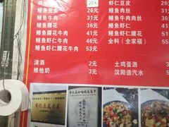 -周记热干面豆皮大王(桃花东街店)