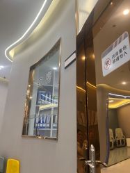 -美瑞莎创美医疗美容