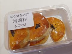 -東更道点心行(泰安万达金街店)