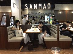 -三猫黑鱼花(南大店)