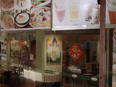 -玲又珑美食(盘福路店)