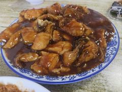 -金鹏鱼肉馆
