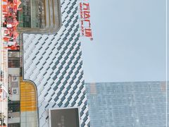-万达广场(龙湖店)