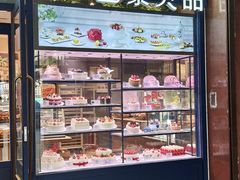 -巴黎贝甜(阜成门万通店)