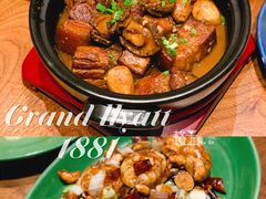 -君悦酒店·1881·北京烤鸭