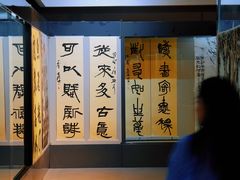 -齐齐哈尔市博物馆