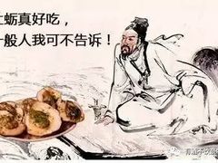 -简家·海鲜盛宴(下沙店)