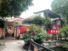 -龙桥私厨·姜花菊花过桥鱼·顺德菜(容桂店)