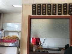 -杨记牛肉糁
