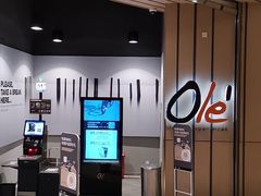 -Olé精品超市(沈阳万象城店)