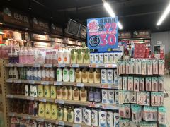 -世纪联华超市(马塍店)