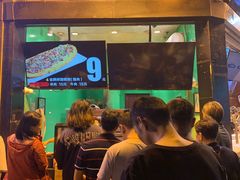 门面-河坊美食街(河坊街店)