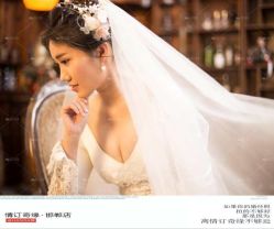 点击看大图 -情订奇缘婚纱摄影(和平路店)