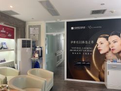 -小忠丽格医美