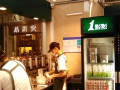 -1点点(东鼎店)